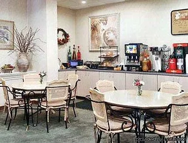 Quality Suites Atlanta Airport East 